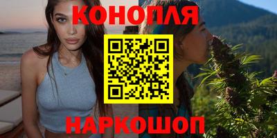 тгк Мариинск