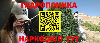 mdpv Бугуруслан