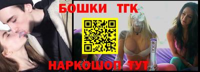 mdpv Бугуруслан