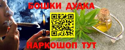 mdpv Малоярославец
