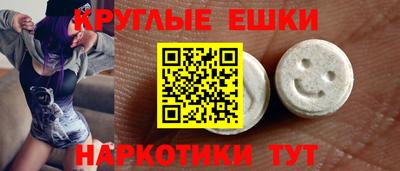 тгк Мариинск