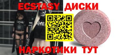 mdpv Малоярославец