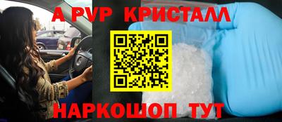mdpv Малоярославец