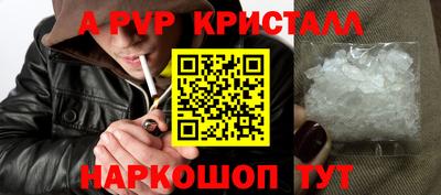 тгк Малгобек