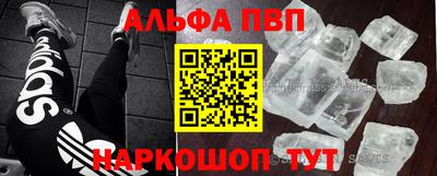 mdpv Малоярославец