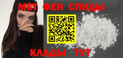 mdpv Малоярославец