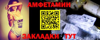тгк Мариинск