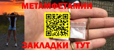 mdpv Малоярославец