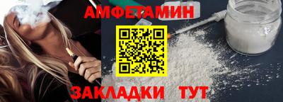 тгк Малгобек
