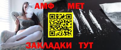 тгк Малгобек