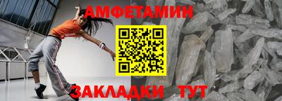 тгк Малгобек
