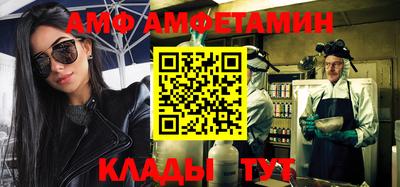 тгк Малгобек