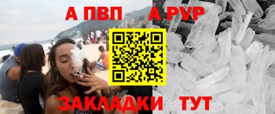 mdpv Малоярославец