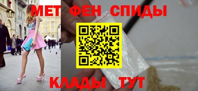 хмурый Будённовск