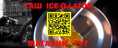 тгк Малгобек
