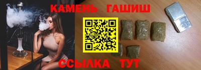 mix Можайск