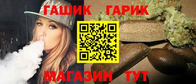 тгк Малгобек