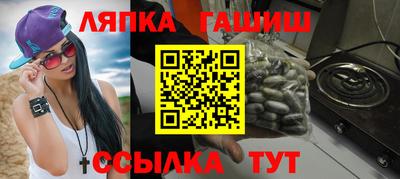 амфетамин Бузулук