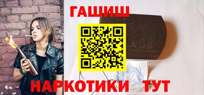 тгк Малгобек