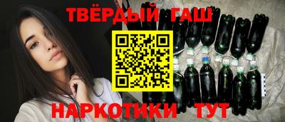 тгк Малгобек