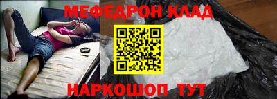 хмурый Будённовск