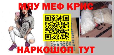 тгк Малгобек
