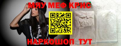 mdpv Малоярославец