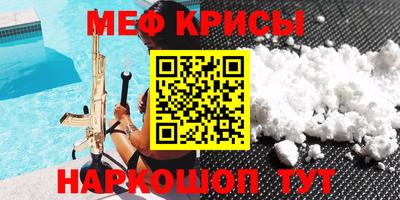 mdpv Малоярославец