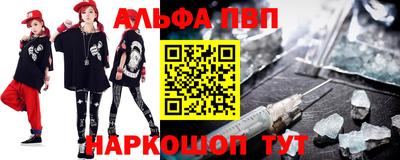 mdpv Бугуруслан