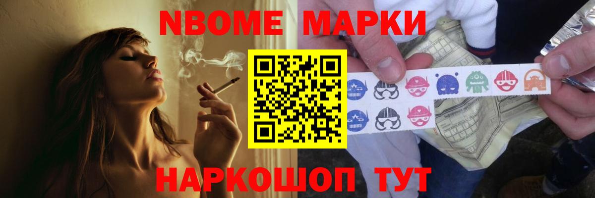 Лсд 25 экстази кислота Улан-Удэ