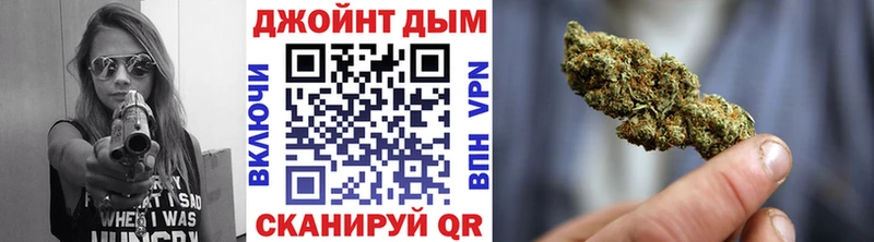 Конопля семена  Улан-Удэ 